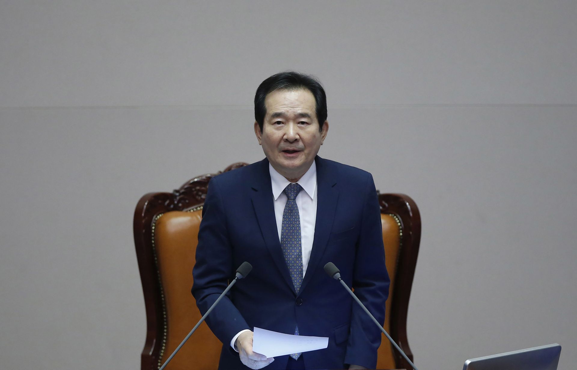 South Korean Prime Minister Embarks on Rare Visit to Iran on Sunday - Sputnik International, 1920, 11.04.2021