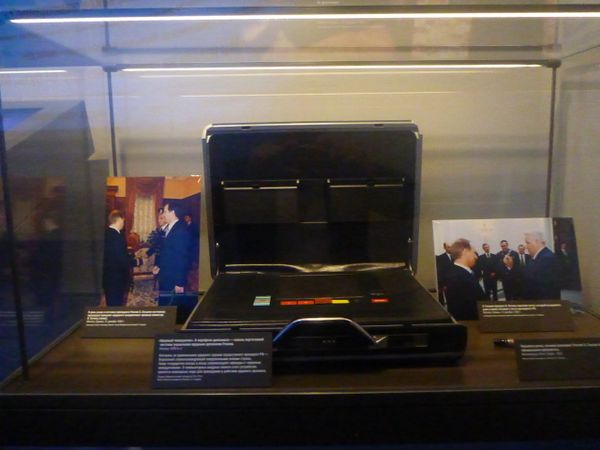 Russian nuclear briefcase - Sputnik International