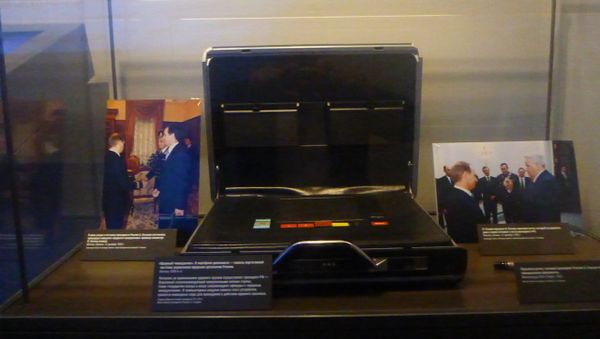 Russian nuclear briefcase - Sputnik International