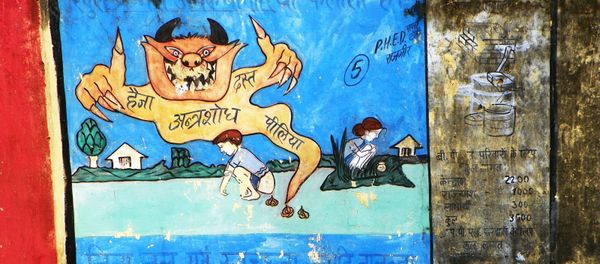 Public Service Announcement  addressing open defecation related issues: cholera, gastroenteritis, diarrhea, jaundice... - Sputnik International