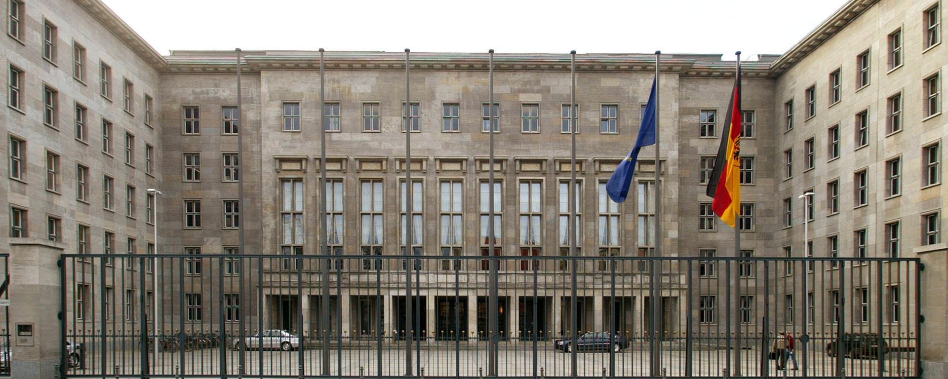 The German finance ministry in Berlin - Sputnik International, 1920, 16.12.2020