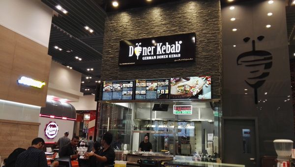 German Doner Kebab - Sputnik International