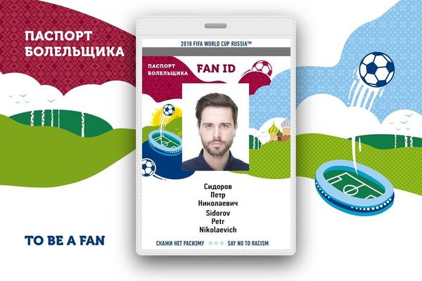 Official design of the FAN ID for the 2018 World Cup in Russia. Official design of the FAN ID for the 2018 World Cup in Russia. - Sputnik International