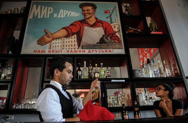 From Names and Schools to Cars and Weapons: Soviet Legacy in Cuba - Sputnik International