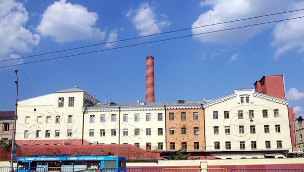Roshen factory - Sputnik International