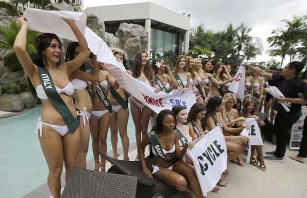 Miss Earth: Beach Photo Shoot of the Planet’s Most Beautiful Ladies - Sputnik International