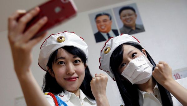 One of a Kind: North Korea Fan Club Created in Japan - Sputnik International