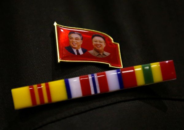 One of a Kind: North Korea Fan Club Created in Japan - Sputnik International