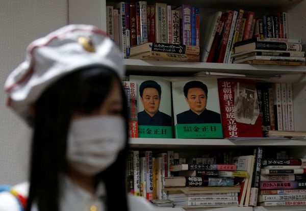 One of a Kind: North Korea Fan Club Created in Japan - Sputnik International