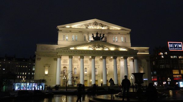 Tverskoy District, Moscow, Russia - Sputnik International