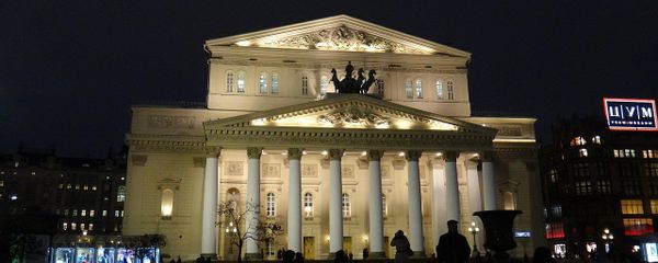 Tverskoy District, Moscow, Russia - Sputnik International
