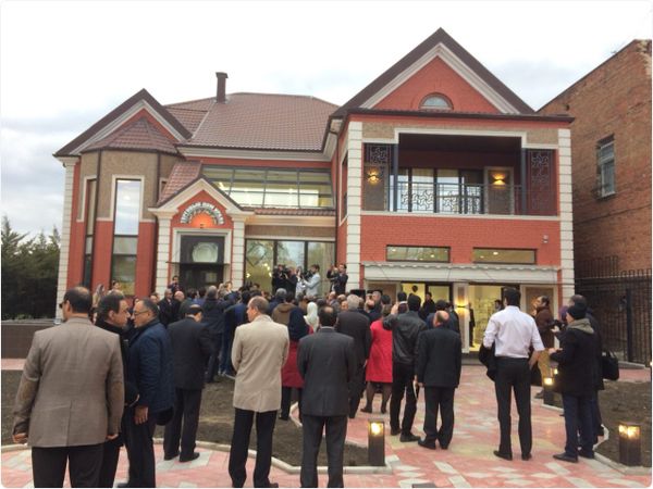 Opening of the Iranian house of commerce - Sputnik International