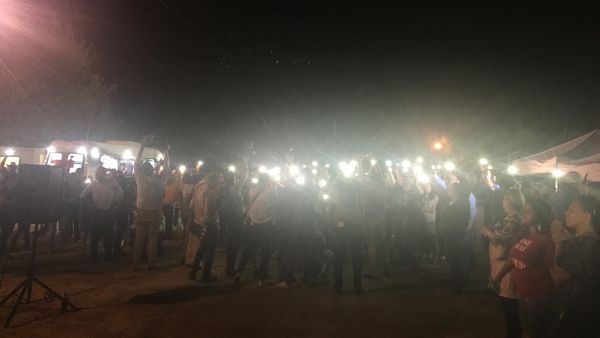 Candlelight Vigil - Sputnik International