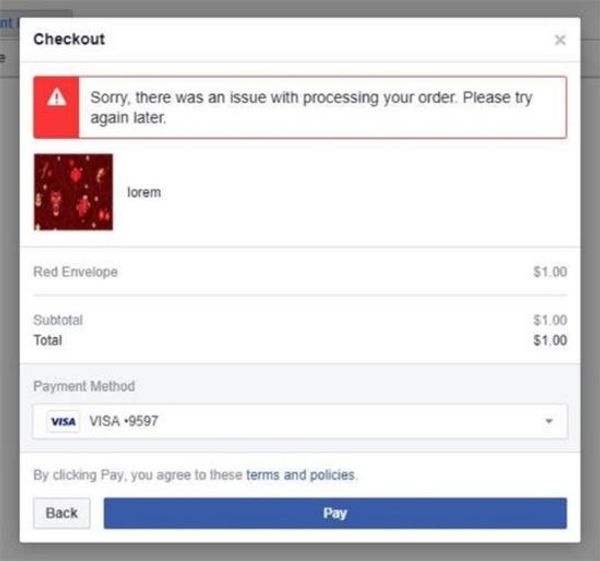 Matt Navarra, the director of social media at The Next Web, shared screenshots of Facebook's red envelope feature on Twitter. - Sputnik International