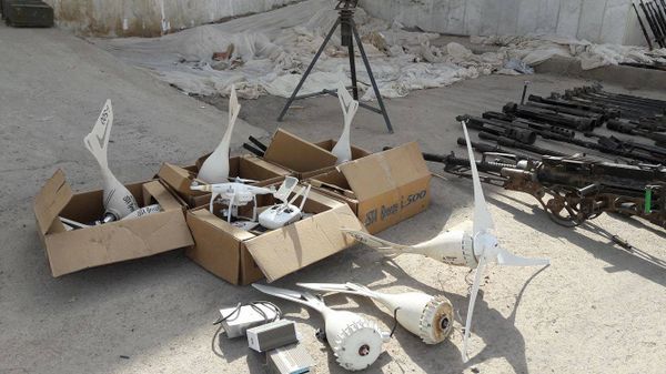  DAESH Weapon - Sputnik International
