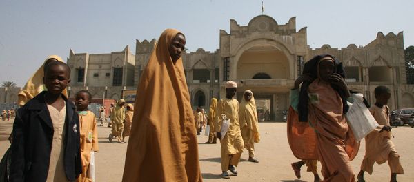 Muslim children return from school (unrelated to the children mention in the article) - Sputnik International
