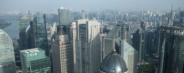 Futuristic Beauty of Shanghai - Sputnik International
