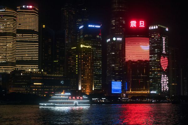 Futuristic Beauty of Shanghai - Sputnik International