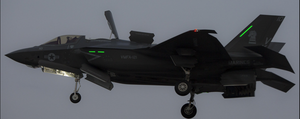 F-35B F-35B - Sputnik International