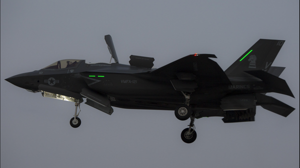 F-35B - Sputnik International