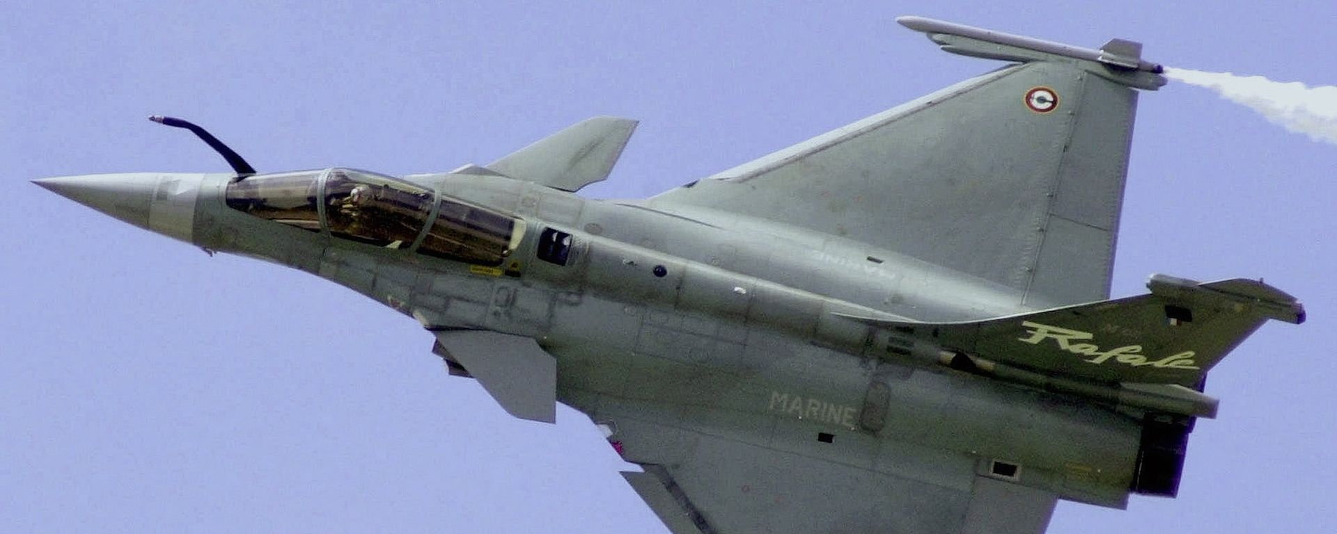 French Air Force Rafale manufactured by France's Dassault Aviation speeds above Le Bourget airport, north of Paris, during the 44th Paris Air Show, in France. (File) French Air Force Rafale manufactured by France's Dassault Aviation speeds above Le Bourget airport, north of Paris, during the 44th Paris Air Show, in France. (File) - Sputnik International, 1920, 22.09.2022
