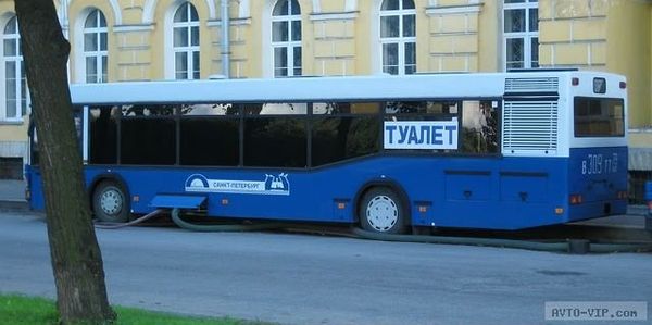 Toilet bus in St Petersburg Toilet bus in St Petersburg - Sputnik International