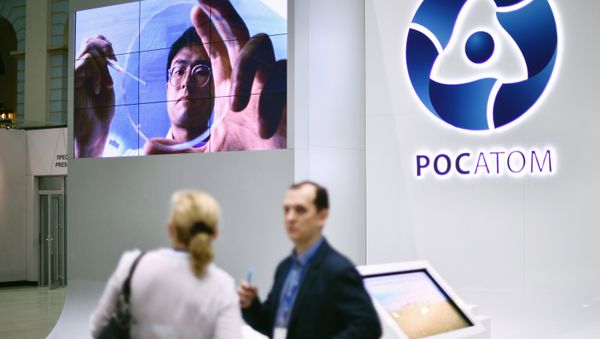 Moscow hosts 9th International Forum of Nuclear Industry Suppliers ATOMEX Moscow hosts 9th International Forum of Nuclear Industry Suppliers ATOMEX - Sputnik International