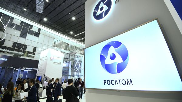 2017 Moscow International Open Innovations Forum 2017 Moscow International Open Innovations Forum - Sputnik International