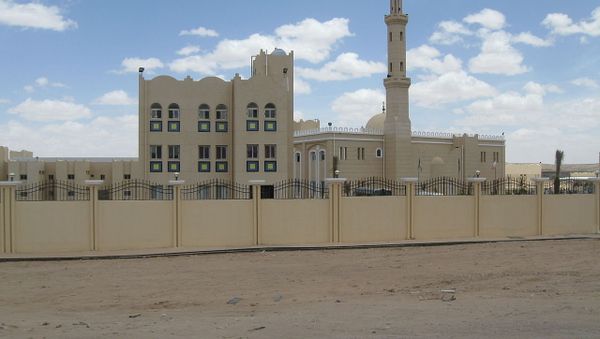 Somalia (Somaliland) - Sputnik International