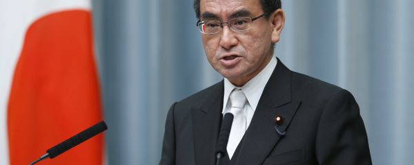 In this Aug. 3, 2017 file photo, Japan's Foreign Minister Taro Kono speaks during a press conference at the prime minister's official residence in Tokyo In this Aug. 3, 2017 file photo, Japan's Foreign Minister Taro Kono speaks during a press conference at the prime minister's official residence in Tokyo - Sputnik International