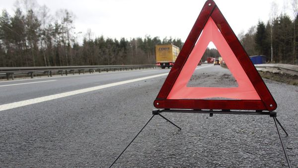 A danger sign - Sputnik International
