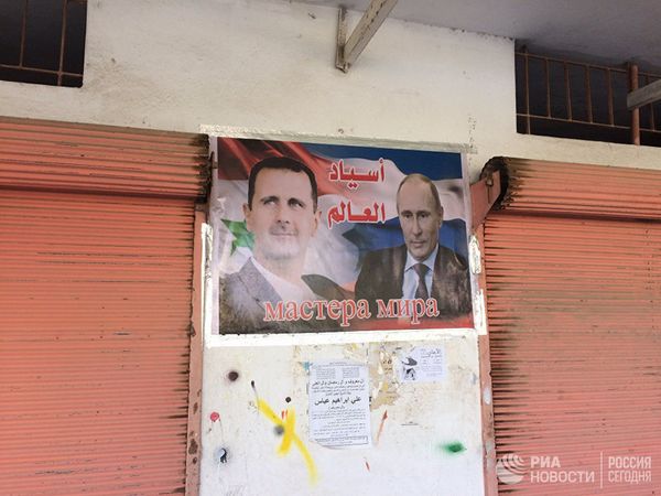 Poster with Putin and Assad in Latakia Poster with Putin and Assad in Latakia - Sputnik International