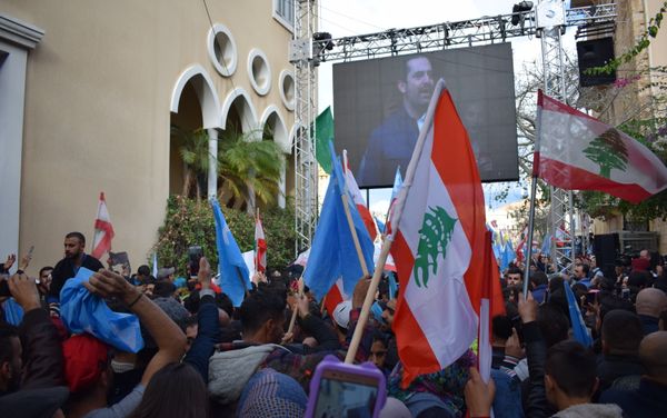 LEBANON: PEOPLE CELEBRATE RETURN OF THE PRIME MINISTER S. HARIRI TO THE COUNTRY LEBANON: PEOPLE CELEBRATE RETURN OF THE PRIME MINISTER S. HARIRI TO THE COUNTRY - Sputnik International