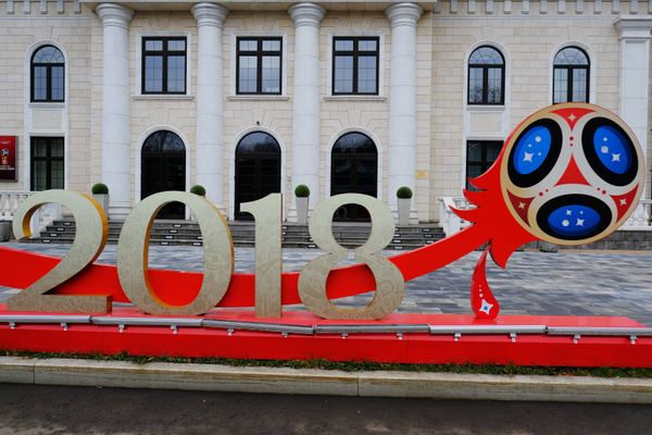 A 2018 FIFA World Cup installation outside the Russia 2018 Organizing Committee at Luzhnetskaya Embankment in Moscow. - Sputnik International