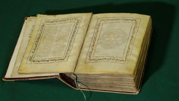 Torah - Sputnik International