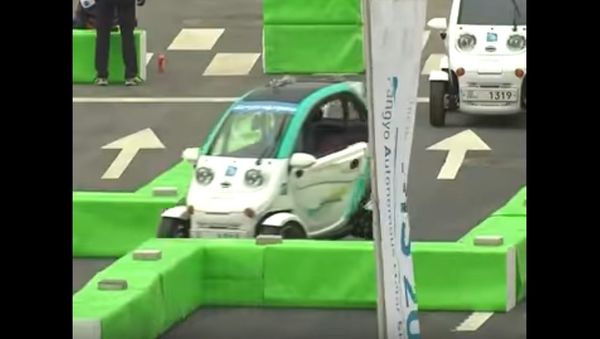 Unmanned Vehicles Compete in Races in South Korea - Sputnik International