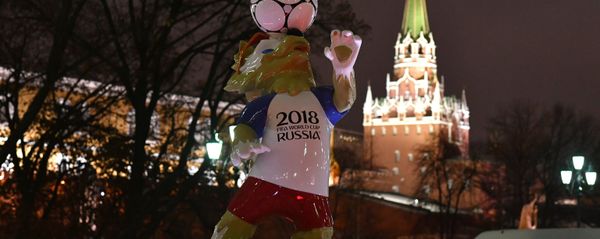 Art objects installed on Manezhnaya Square in Moscow ahead of the 2018 FIFA World Cup Russia Final Draw Art objects installed on Manezhnaya Square in Moscow ahead of the 2018 FIFA World Cup Russia Final Draw - Sputnik International