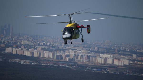 Ka-226T - Sputnik International