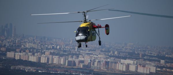 Ka-226T - Sputnik International