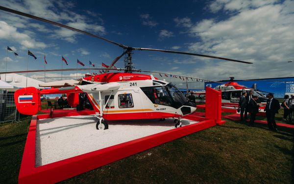 Ka-226T Ka-226T - Sputnik International