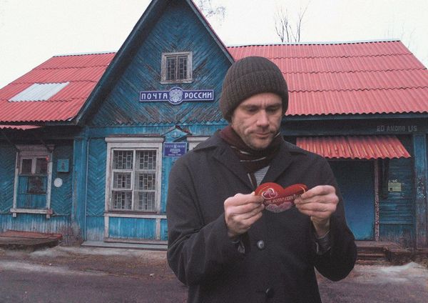 Welcome to USSR: Terminator, Jon Snow, Batman and Co Meet Soviet Reality Welcome to USSR: Terminator, Jon Snow, Batman and Co Meet Soviet Reality - Sputnik International