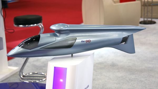 Concept Ka-90 - Sputnik International