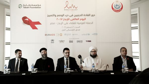 In this Saturday, Dec. 2, 2017 photo, from left to right UNAIDS country manager Ahmed Khamis, Christian father Boulos Soror, Dr. Walid Kamal, Islamic scholar and Sheik Ali al-Jifri, and Tabah Foundation member Mohammed Shahin, prepare for an even part of the World AIDS Day 2017 national advocacy campaign at a hotel, in Cairo, Egypt - Sputnik International