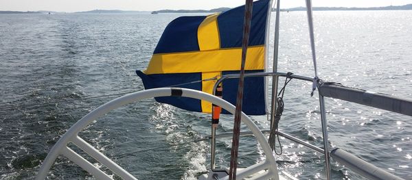 Swedish flag - Sputnik International