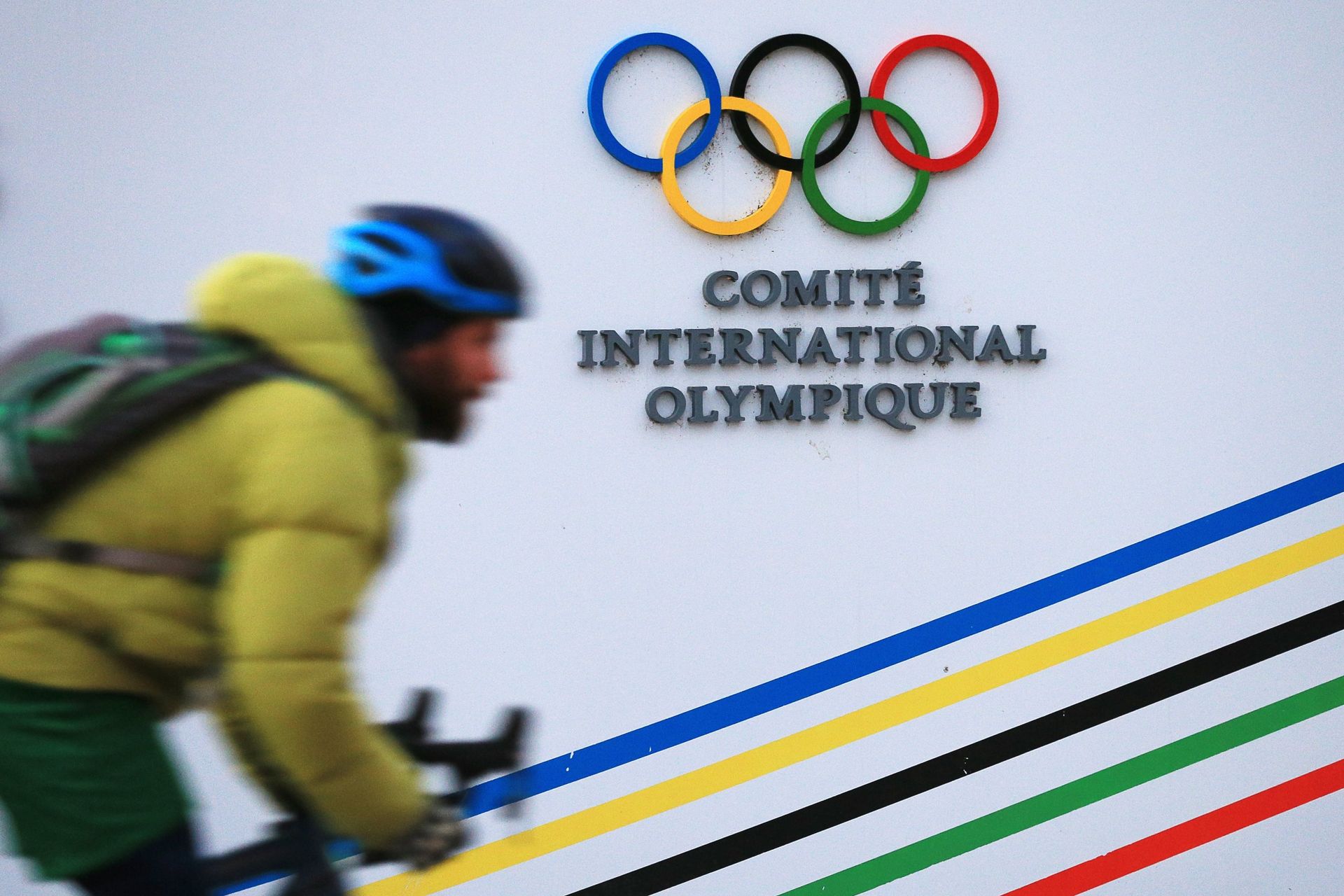 The sign of the International Olympic Committee (IOC) Headquarters in Lausanne The sign of the International Olympic Committee (IOC) Headquarters in Lausanne - Sputnik International, 1920, 14.02.2022