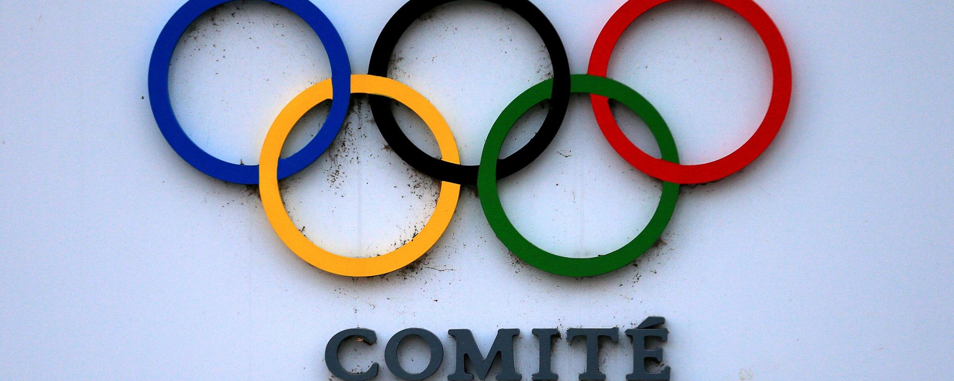 The sign of the International Olympic Committee (IOC) Headquarters in Lausanne The sign of the International Olympic Committee (IOC) Headquarters in Lausanne - Sputnik International, 1920, 15.02.2023