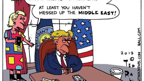 The Art of the Steal - Sputnik International