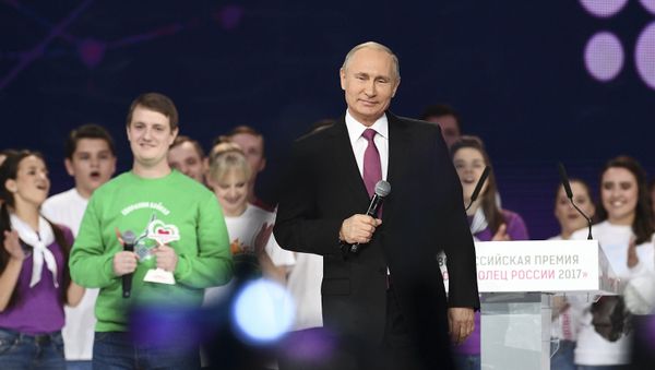 President Vladimir Putin at Volunteer of Russia 2017 award ceremony President Vladimir Putin at Volunteer of Russia 2017 award ceremony - Sputnik International