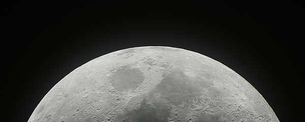 The waxing Moon The waxing Moon - Sputnik International