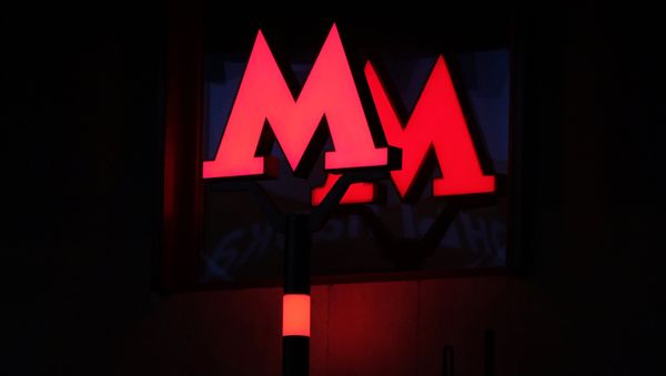 The Moscow Metro - Sputnik International